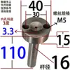 Buje de Compuerta Tipo C Cabeza Grande Máquina de Moldeo por Inyección con Agujero para Tornillo Boquilla de Inyección Boquilla de Canal de Alimentación Molde de Plástico 10 12 16 20