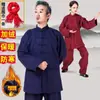 Ropa Gruesa de Tai Chi Wudang para Hombres y Mujeres, Nueva Ropa de Práctica de Tai Chi Otoño e Invierno, Ropa Caliente de Artes Marciales con Forro de Felpa