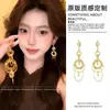 Aretes 2025 Trendy Retro Industria Pesada Estilo Étnico Aretes Versátiles para Mujeres Lujo Accesible Elegantes Largos Clips para Orejas sin Perforación para Mujeres