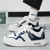 Tênis casual masculino de cano baixo estilo Hong Kong, tendência, sola grossa, cadarço, combinação de cores, entrega em peça única ZH87
