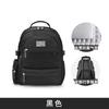 Mochila femenina 2022 estudiantes femeninas nueva versión coreana de la bolsa de tela Oxford de gran capacidad bolsa de viaje de ocio