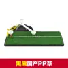 Qingzhou Dispositivo Multifuncional de Práctica de Golf Tres en Uno para Interiores Dispositivo de Práctica de Swing de Golf Almohadilla de Golpeo Portátil Venta al por Mayor
