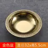 Lavamanos Ritual, Lavabo Imitación Estilo Chino Tradicional para Bodas, Cucharón de Agua, Lavabo Amarillo