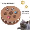 Novos brinquedos de gato de madeira brinquedos educativos para cães fábrica direta bola maluca Bumper prato giratório prato de brincar educativo