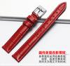 Correa de Cuero Rojo Europea Kasi LTP-1208E-9B2 LTP-1391/V007 SHEEN Para Mujer Resistente al Agua