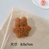 Broche de boneca de pelúcia dos desenhos animados urso fofo corpo inteiro coelho estudante roupas saco meias acessórios decorativos pingente