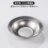 Plato Retro Dorado de Acero Inoxidable Estilo Industrial Plato Viejo Bandeja para Café Snack Plato Occidental Disco de Fondo Plano Retro