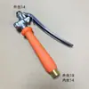 Interruptor de manopla do pulverizador, acessórios para ferramentas de máquinas agrícolas, manopla do pulverizador elétrico, bomba de alta pressão, tubo de medicamentos com manopla de filtro