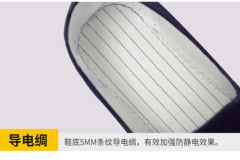 新详_12.jpg