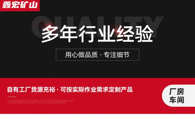 W护带_14.jpg