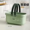 Cesta de baño portátil para baño, cesta de baño para estudiantes, cesta de baño de plástico para champú, cesta de almacenamiento para baño, cesta de baño