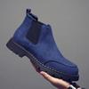 Botines Chelsea Otoño e Invierno Piel Genuina Cómodos y Transpirables Botines Cortos Británicos Retro Estilo Coreano Casual Caña Alta Versátiles Suela Gruesa Zapatos de Hombre