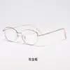 Gafas Metálicas Estilo Coreano Gafas Puro Deseo con Graduación para Miopía Gafas Planas de Bloqueo de Luz Azul de Tendencia para Mujer Sensación de Rostro Desnudo