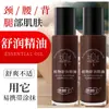 Dr. Aceite Esencial Calmante Hidratante Refrescante Suave Cuidado Calmante Nutritivo Piel Cuidado de Todo el Cuerpo 15ml