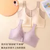 Ropa interior para lactancia con copa fija para mujeres de mediana edad y mayores, talla grande, cómoda, transpirable, sujetador tipo chaleco sin aros finos