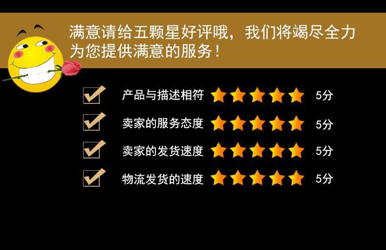 O1CN015IGqrH20TLileA55o_!!2209