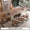 Mesa de Té de Pizarra con Veta de Madera 2025 Nuevo Juego de Té de Gama Alta Estilo Chino Nuevo Tetera Integrada Mesa de Té Totalmente Automática para Oficina