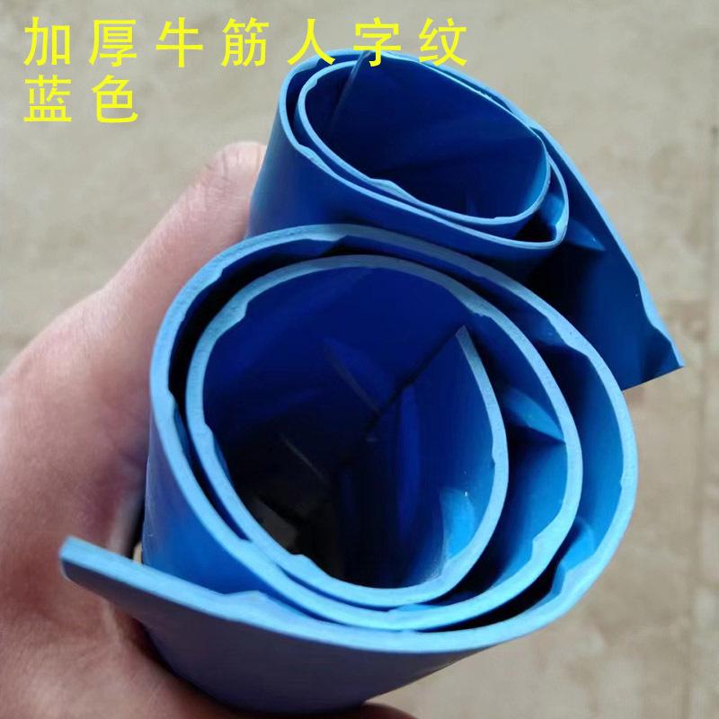 加厚牛蓝人.jpg