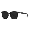 Gafas de Sol de Nuevo Estilo de Gama Alta para Protección Solar al Conducir para Hombres y Mujeres, Gafas de Sol Polarizadas Xiaohongshu Gm, Gafas de Sol Anti-UV