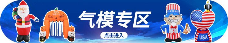 气模专区.jpg