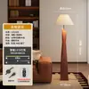 Lámpara de Pie Estilo Wabi-Sabi, Lámpara de Pie LED Sencilla para Sala de Estar, Estudio, Dormitorio, Lámpara Creativa Retro de Madera Maciza para Sala de Té Zen
