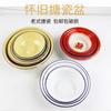 Cuenco de esmalte nostálgico de la vieja escuela con tapa, tazón para fideos instantáneos, ensalada de frutas, cuenco de hierro y porcelana, maceta roja, tazón para leche de soja