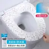 Cubierta Desechable para Asiento de Inodoro Doble Capa para Viajes de Negocios Hotel Asiento de Inodoro Cubierta para Baño Público Cojín para Asiento de Inodoro Para Mujeres Embarazadas y Postparto
