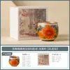 Taza de té de cerámica Ru kiln con diseño de girasol y glaseado de caramelo del fabricante, juego de té kung fu de alta gama, tetera, gaiwan, utensilios de té antiescaldantes