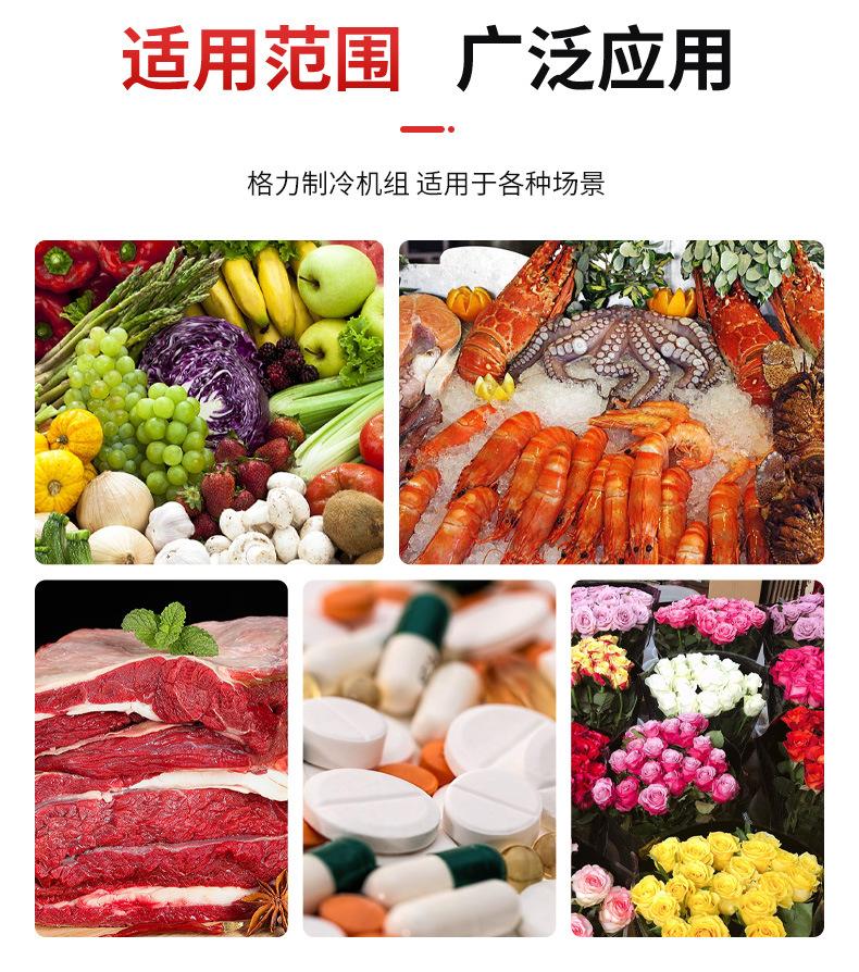 详情_04