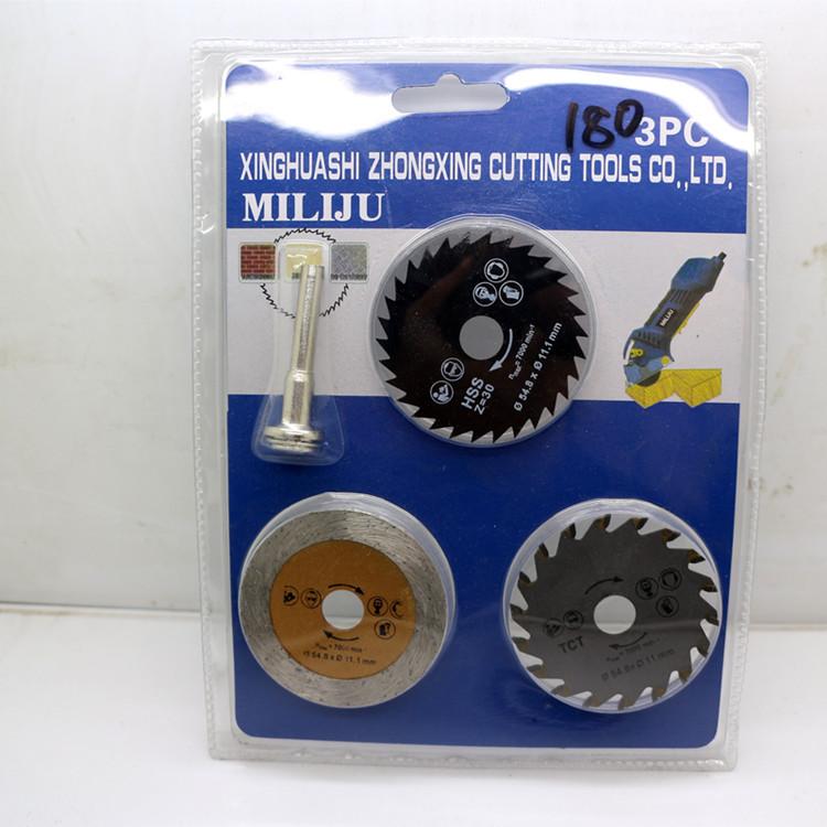 TB2iGq1lR0kpuFjy1zdXXXuUVXa_!!