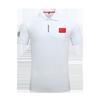 Camisa POLO deportiva para hombre y mujer con solapa casual de manga corta para negocios deportes ropa de hombre compra grupal ropa de entrenador ropa de entrenamiento ropa grupal
