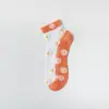 Calcetines de Seda de Cristal con Margaritas de Verano para Mujer, Calcetines de Algodón Transpirables, Calcetines Cortos de Moda Ins Estilo Celebridad de Internet para Mujer