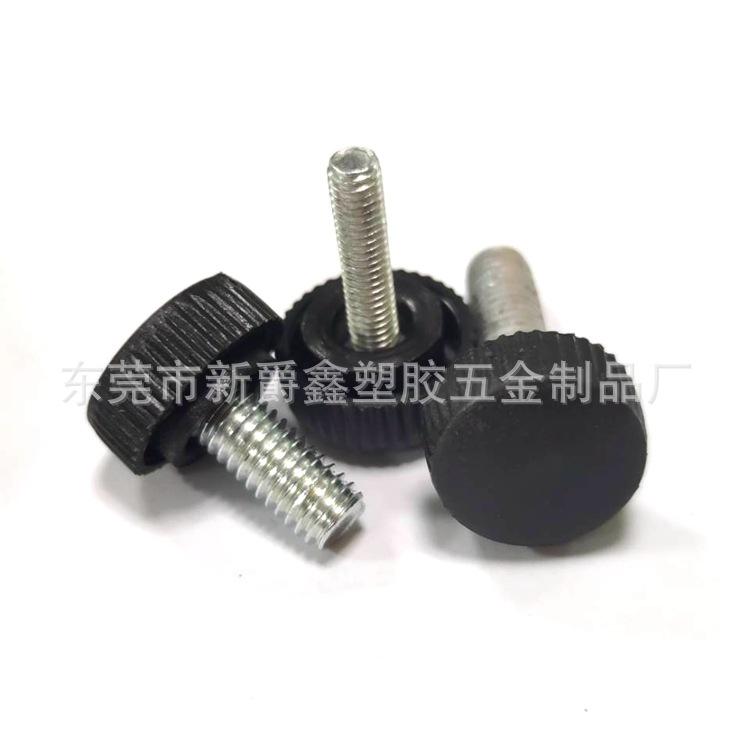 BD53E805D69FB37FFB9FB2B624EEA4