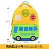 6046 Mochila Escolar de Autobús para Niños, Niñas de Primaria, Dibujos Animados al por Mayor Anti-Pérdida Dinosaurio Linda Bolsa Anti-Pérdida