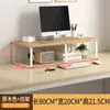 Pantalla de Monitor de Computadora Elevada Almacenamiento de Escritorio de Oficina Soporte para Portátil Estante de Almacenamiento de Escritorio Base Altura