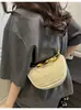 Bolso de Playa Tejido de Metal con Asa, Nuevo 2025 para Mujer, Bolso de Paja Semicircular, Diseño de Nicho
