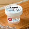 Repi Cat Embalaje para Hornear Red Celebrado Leche de Extracción en Frío Piel de Leche Agria Caja de Pudín de Queso Vaso de Papel Caja de Embalaje Desechable