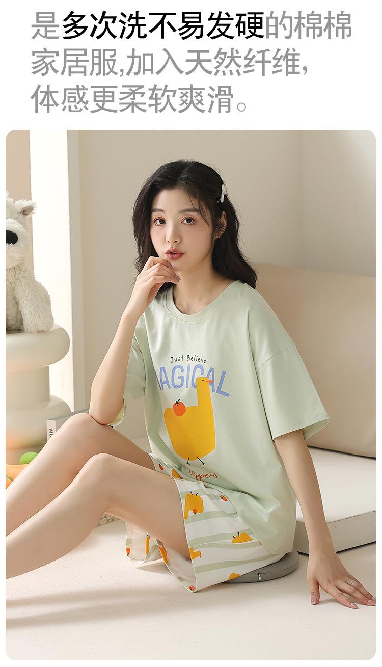 女_16.jpg