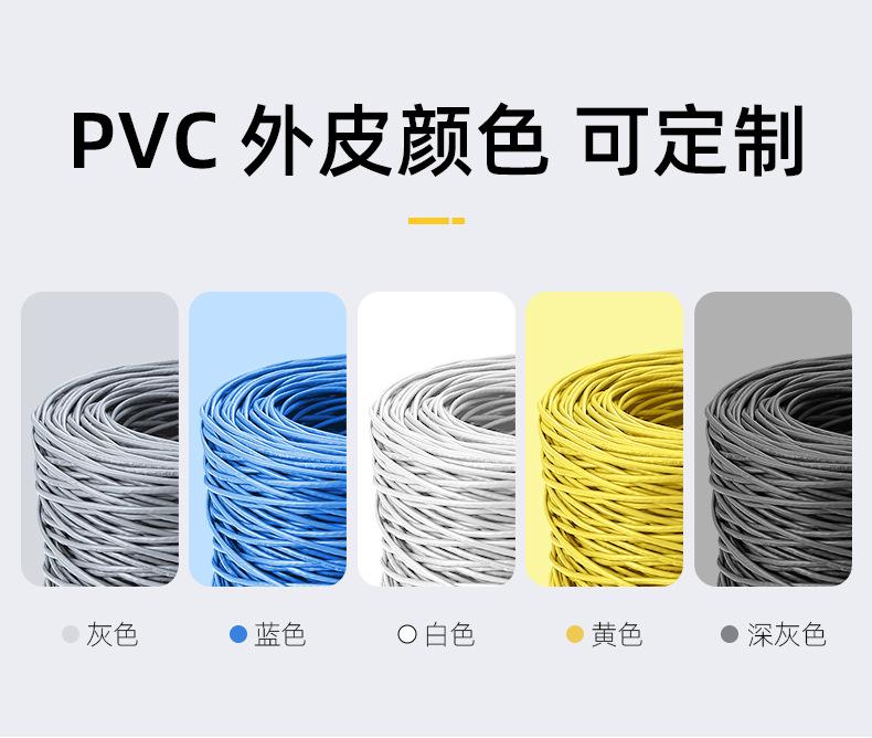 详情_11.jpg