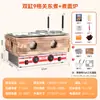 Máquina de Oden para Tienda de Conveniencia Comercial Olla Dedicada para Oden Casa de Madera Doble Cilindro Nueve Rejillas Equipo Mala Tang