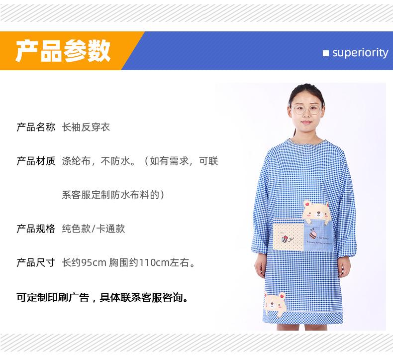 详情页8_03.jpg