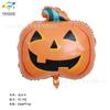 Globo de película de aluminio para Halloween, diseño de calavera de pie, momia, fantasma, fiesta, decoración, globo de estilo terror.