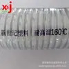 Máquina auxiliar de alimentación centralizada secador alimentador material especial antiadherente alambre de acero manguera transparente manguera resistente a altas temperaturas