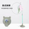 Juguete para Gatos con Ventosa Potente Estilo Nuevo Palo Juguete para Gatos Artefacto Auto-Hei-Hei-Somnoliento con Banda de Plumas de Mano Extraíble Campana