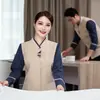Ropa de Trabajo para Limpieza de Hotel Ropa de Manga Larga para Otoño e Invierno Ropa de Trabajo para Camarera de Pisos Limpiador Uniforme de Propiedad