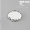 Espejo Pequeño Plegable de Doble Cara Portátil Creativo Japonés y Coreano logo Espejo Fijo para Maquillaje Más LOGO Joyería Llavero DIY
