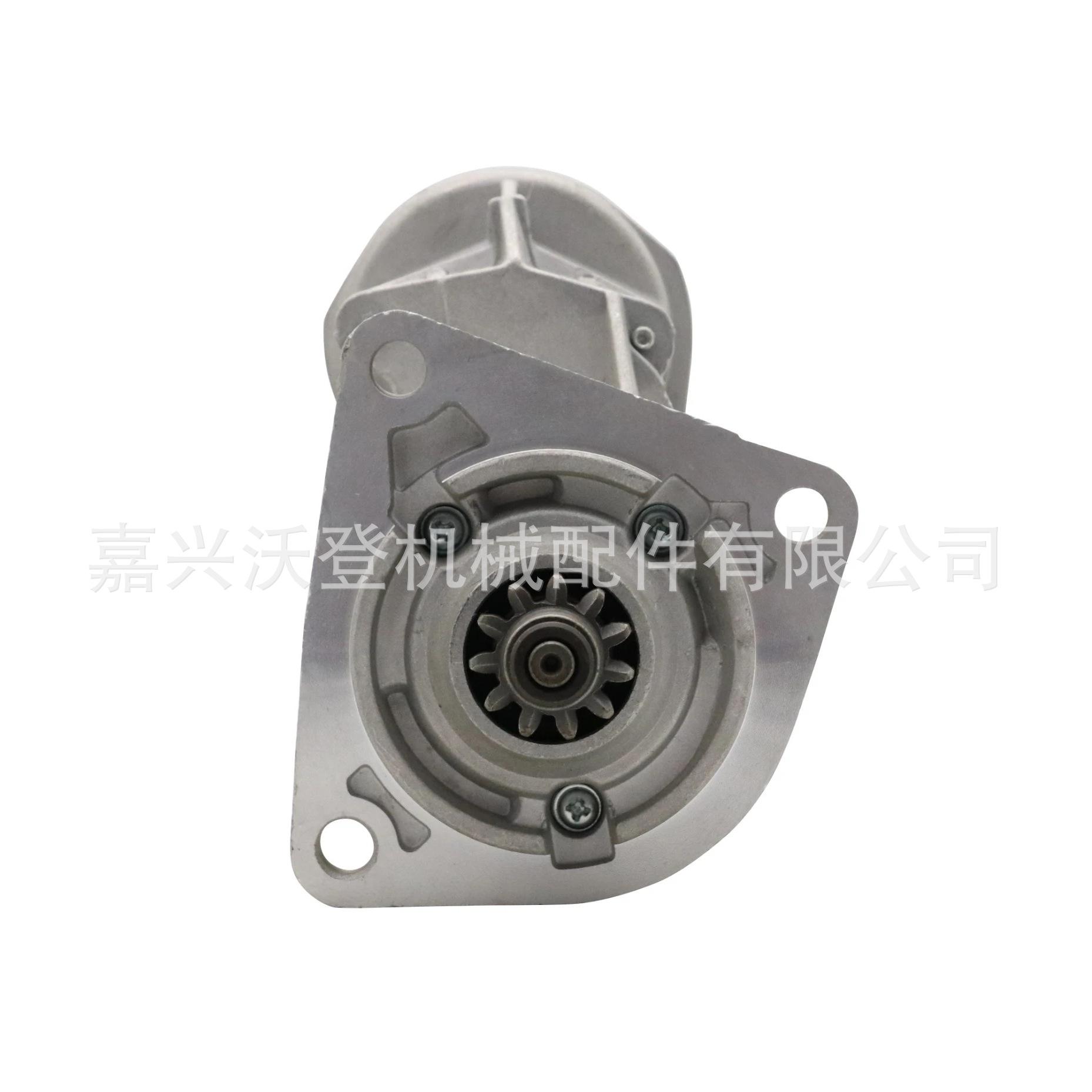 Road-Machinery-281001442-H07cn