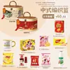 Conjuntos de presentes para o Festival do Meio Outono com bolos lunares e petiscos de estilo chinês tradicional, perfeitos para presentear idosos, recompensar funcionários e oferecer como brindes corporativos para compras em grupo