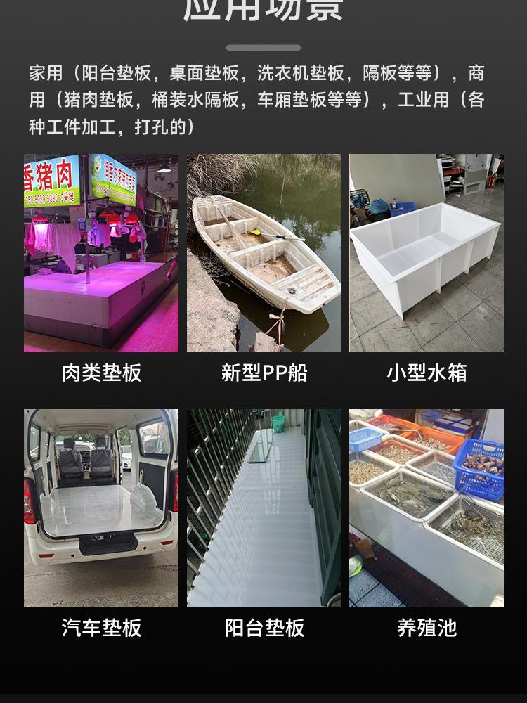 PP加工_03.jpg