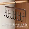 Perchero de ropa de madera maciza en forma de V de doble cara con ganchos, ahorrador de espacio, multifuncional, para almacenamiento en dormitorios